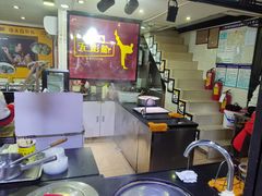 -无影脚佛山陈氏盲公丸始创店(飞鸿街店)