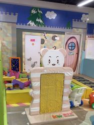 -孩子王童乐园(成都海滨城店)
