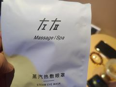 -左右Massage/Spa(长寿路店)