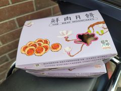 -光明邨大酒家(淮海路店)