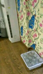 -抚顺博爱医院·医疗美容科·眼部整形特色