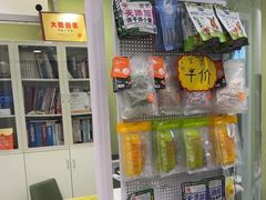 -悦宠动物医院(京丰分院)