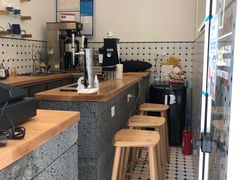 -AllorNothing横竖横咖啡(天虹店)