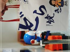 -铭果屋·铜锣烧专卖店(南京创始店)