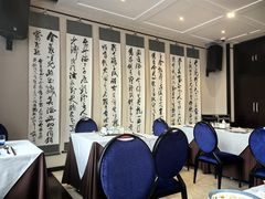 -和润艺术酒店-自助早餐厅