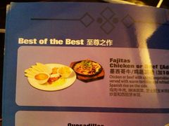 -Big Bamboo 大竹子体育主题餐厅(虹梅路店)
