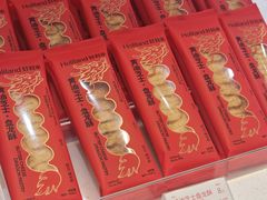 -好利来(南京路一店)