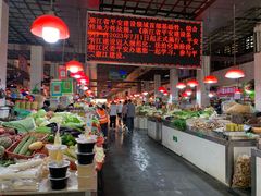 -花园菜市场