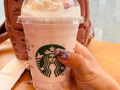 -星巴克(三亚海棠湾国际免税城店)