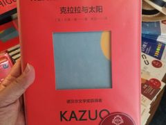 -钟书阁