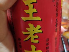 -麻大侠老火锅(巴国城店)