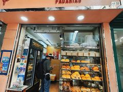 -占西饼店