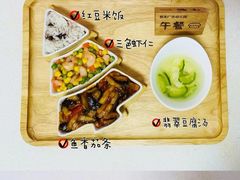 -西城区悠米幼儿园(广外园区)