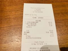 太妃榛果风味拿铁-星巴克臻选(广州沙面店)