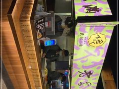 -老客满蛋饼(双塔市集店)