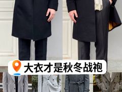 -浙北大厦购物中心(安吉店)