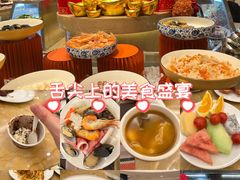 -上海浦东星河湾酒店