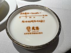 -贡宴盐帮菜自贡驻京联络处餐厅