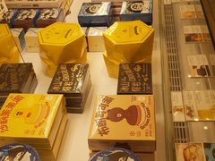 -好利来(紫竹院店)