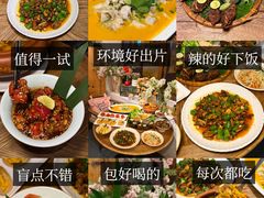 -小喜客·云南特色菜(纳西庭院店)