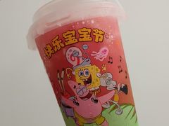 -奈雪的茶(中粮祥云小镇店)