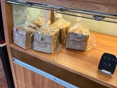 全麦吐司-梦菲思饼屋(瑞金宾馆店)