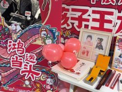 -孩子王童乐园(资阳万达店)