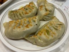 菊叶鸡蛋煎饺-丁老爷子苏香圆