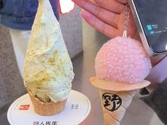 -野人先生Gelato(上海长宁龙之梦店)