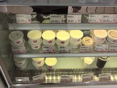 -三元梅园(永定路店)