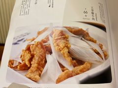 王爷爆牛肉-宁夏国强手抓羊肉·清真菜(未央路凤三店)