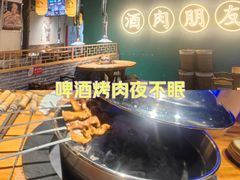 -筱果•梁山围炉烤肉(昌里路店)