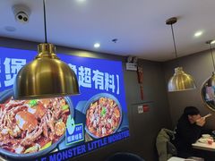 -徐记小怪兽肉蟹煲(中央大街店)