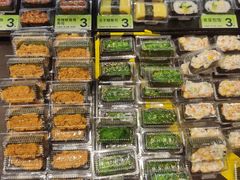 -池田寿司·新鲜现做(朝阳大悦城店)