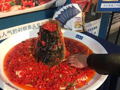 -坛宗剁椒鱼头(河西王府井店)