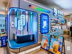 -皇庭广场(福华三路店)