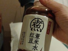 -华夏良子·足道SPA艾灸(翠微店)
