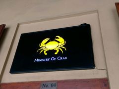 -Ministry of Crab(科伦坡店)