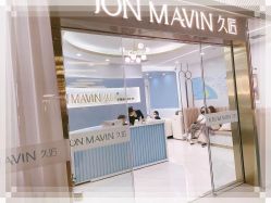 -久匠·纹眉纹绣半永久