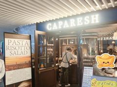 -CAPARESH開府莱舍(望京金辉店)