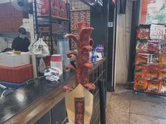 -黑色经典臭豆腐·湖南特产(太平街口店)