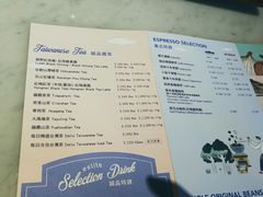 -诚品书店(敦南店)