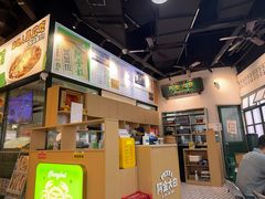-阿金大白·上海菜馆(新天地店)