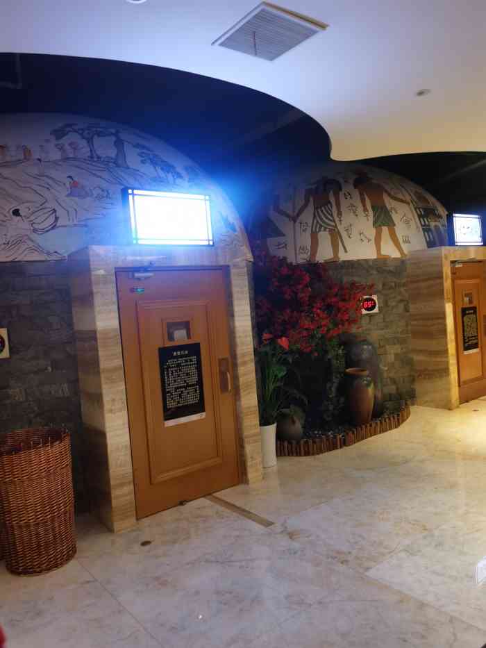 天御汤泉汗蒸会馆-"因为吃坏了肚子导致全身酸痛乏力,易冷,忍.