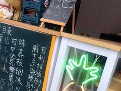 -陈记栗子(长宁路店)