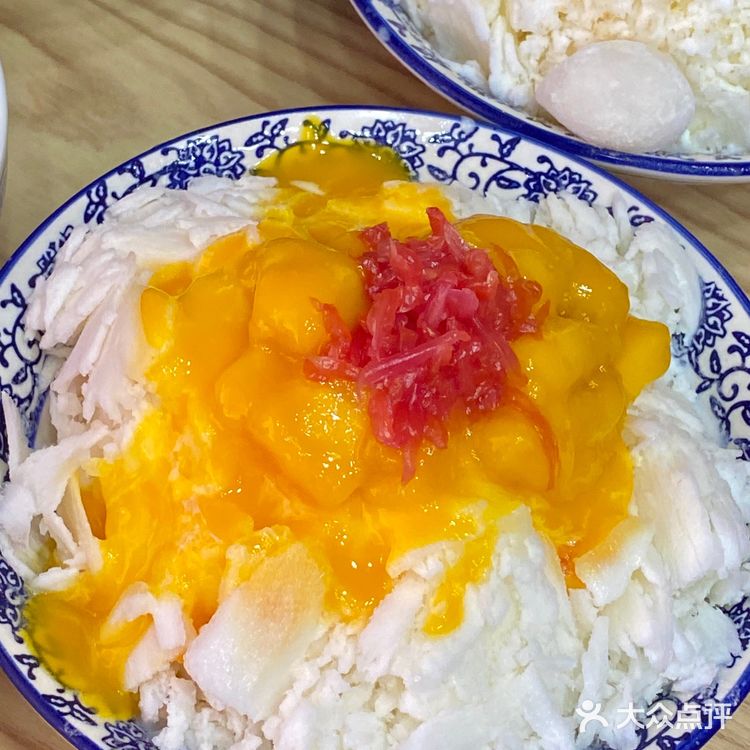洛阳探店|夏天吃冰才是正经事‼️古风糖水铺