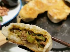 炉锅包（豆角馅）-巷子里小酒馆(繁荣路店)