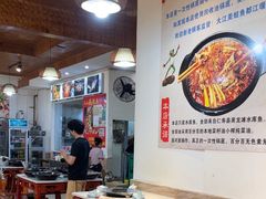 -大江美蛙鱼火锅(都江堰店)