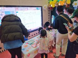 -meland club亲子乐园(北京芳圆里ID MALL店)