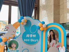 -海景壹号大酒店(惠钱路店)